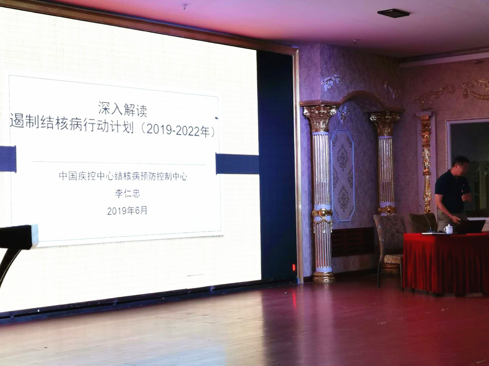 微信图片_20190704144833.jpg