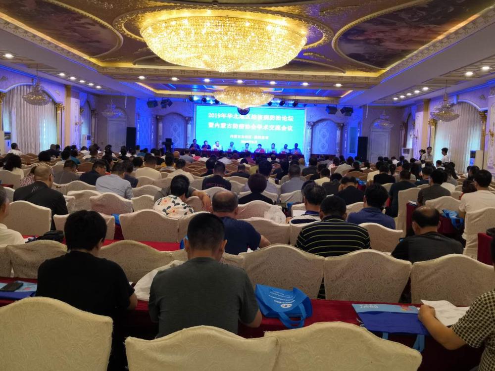 微信图片_20190704095753.jpg