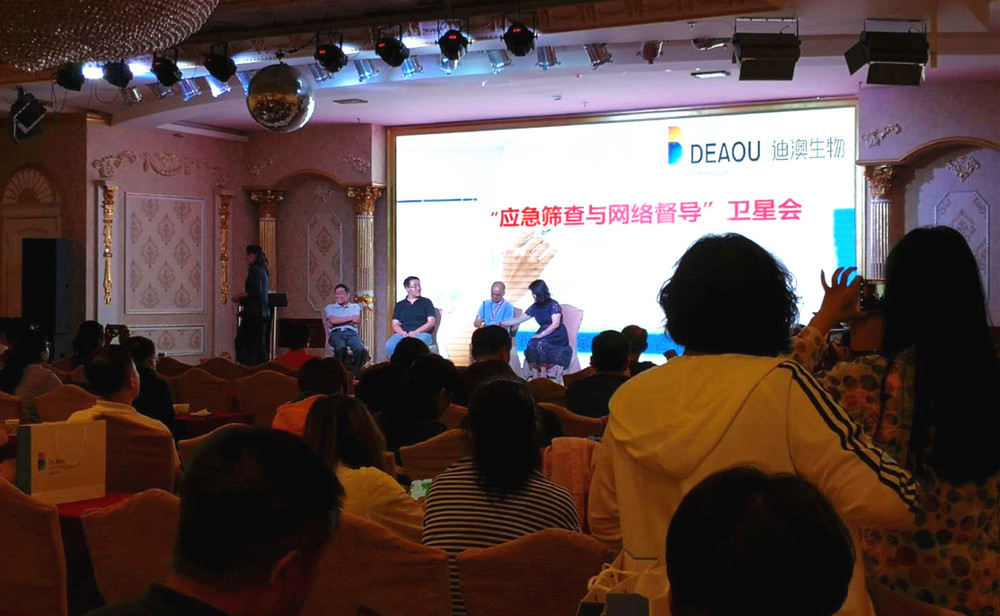 微信图片_20190704095807_副本.jpg
