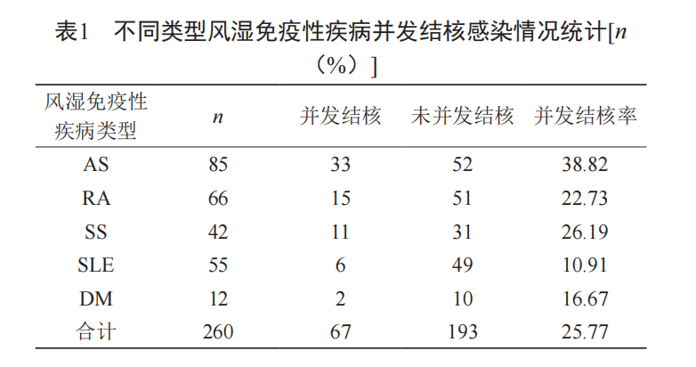 201b9011a71301da7b29cdca95b0e3df.jpg