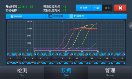 710ffbf96c73cb3d28af55ef6b032c61.jpg