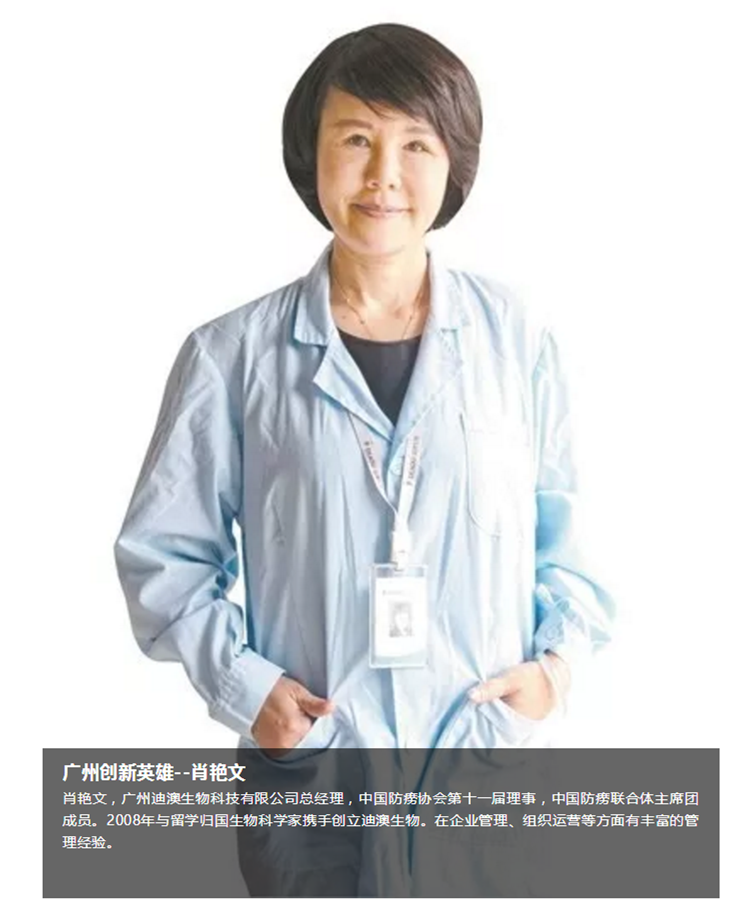 07vip威尼斯科技_副本.png